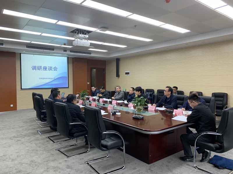 太平洋在线xg111(中国集团)有限公司官网
