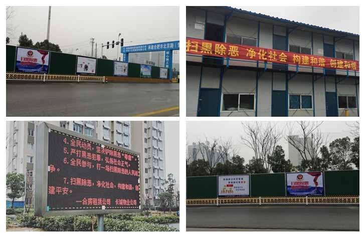 太平洋在线xg111(中国集团)有限公司官网
