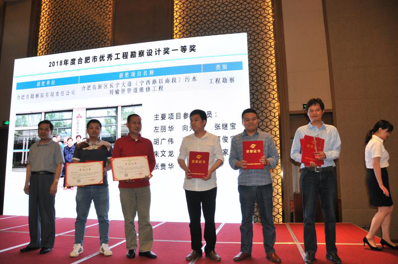 太平洋在线xg111(中国集团)有限公司官网