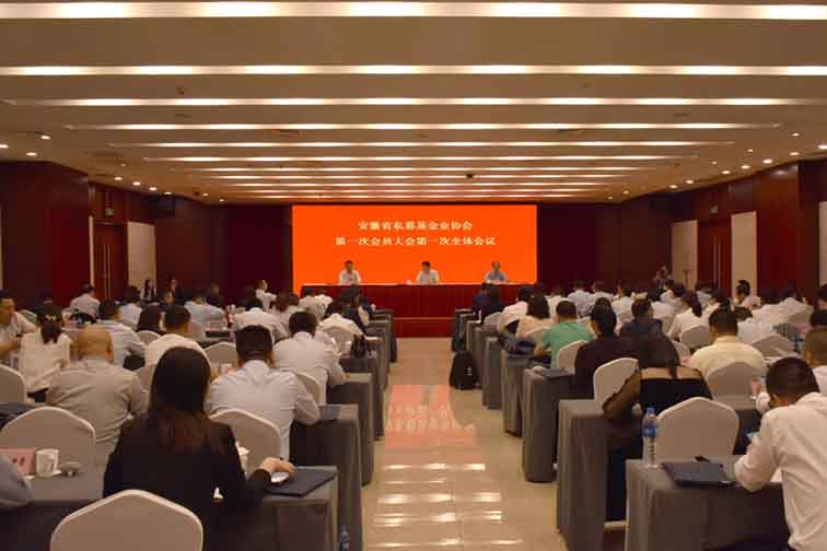 太平洋在线xg111(中国集团)有限公司官网