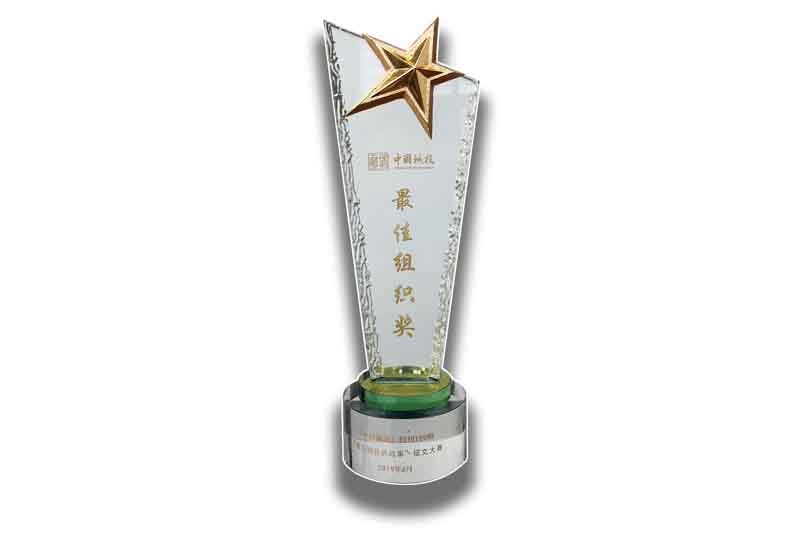 太平洋在线xg111(中国集团)有限公司官网