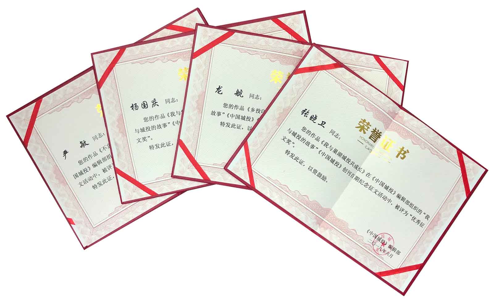 太平洋在线xg111(中国集团)有限公司官网
