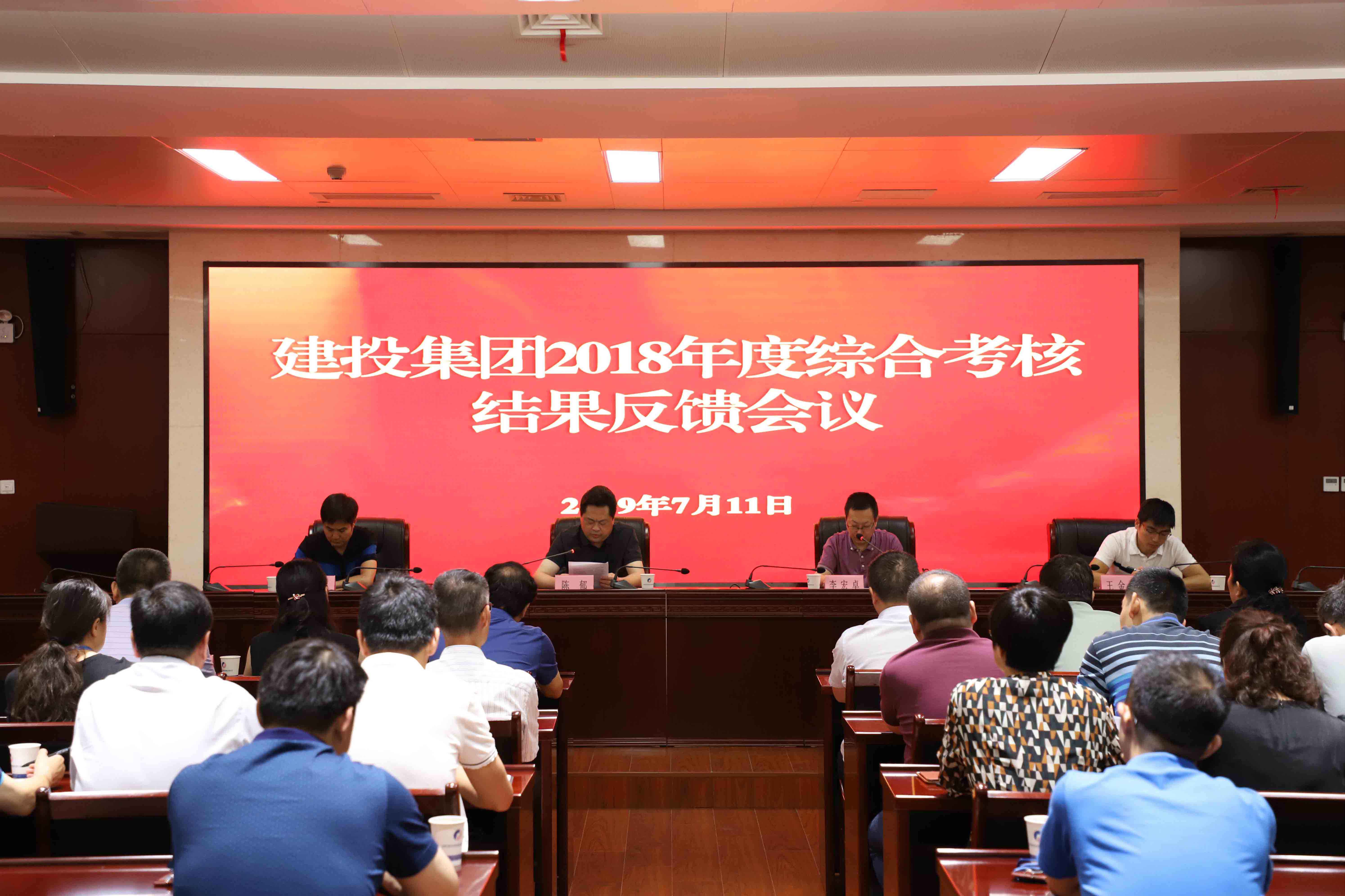 太平洋在线xg111(中国集团)有限公司官网