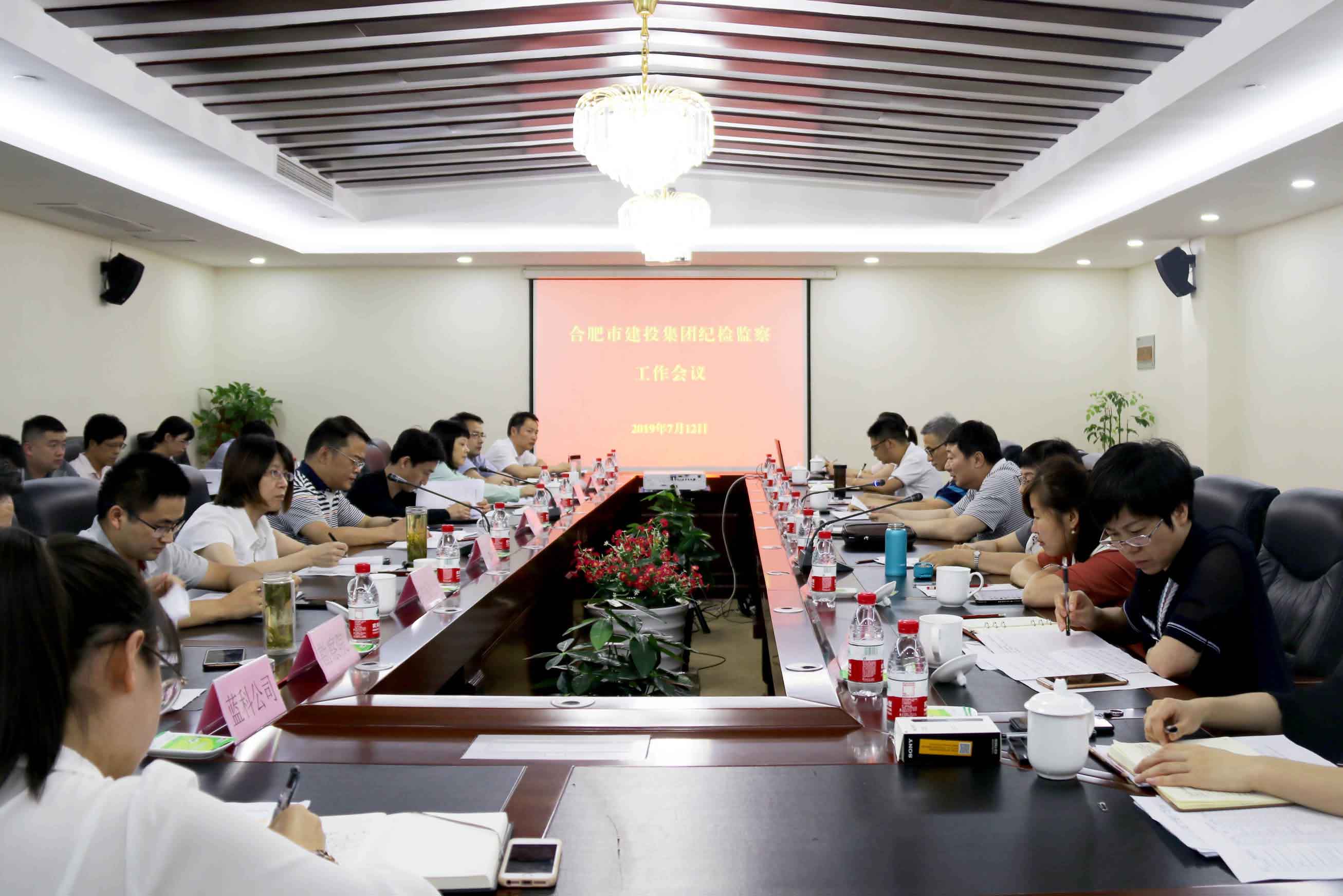 太平洋在线xg111(中国集团)有限公司官网