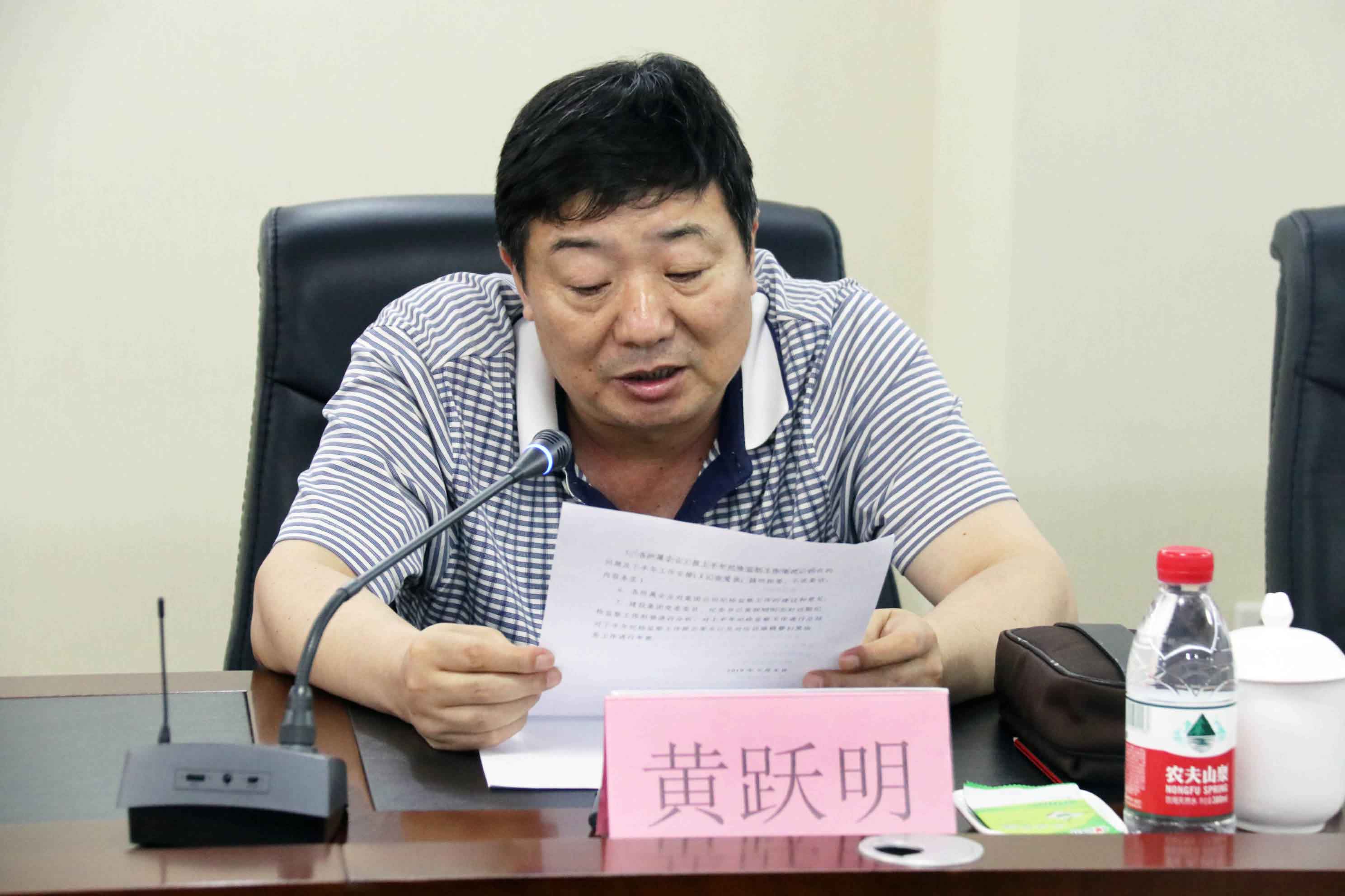 太平洋在线xg111(中国集团)有限公司官网