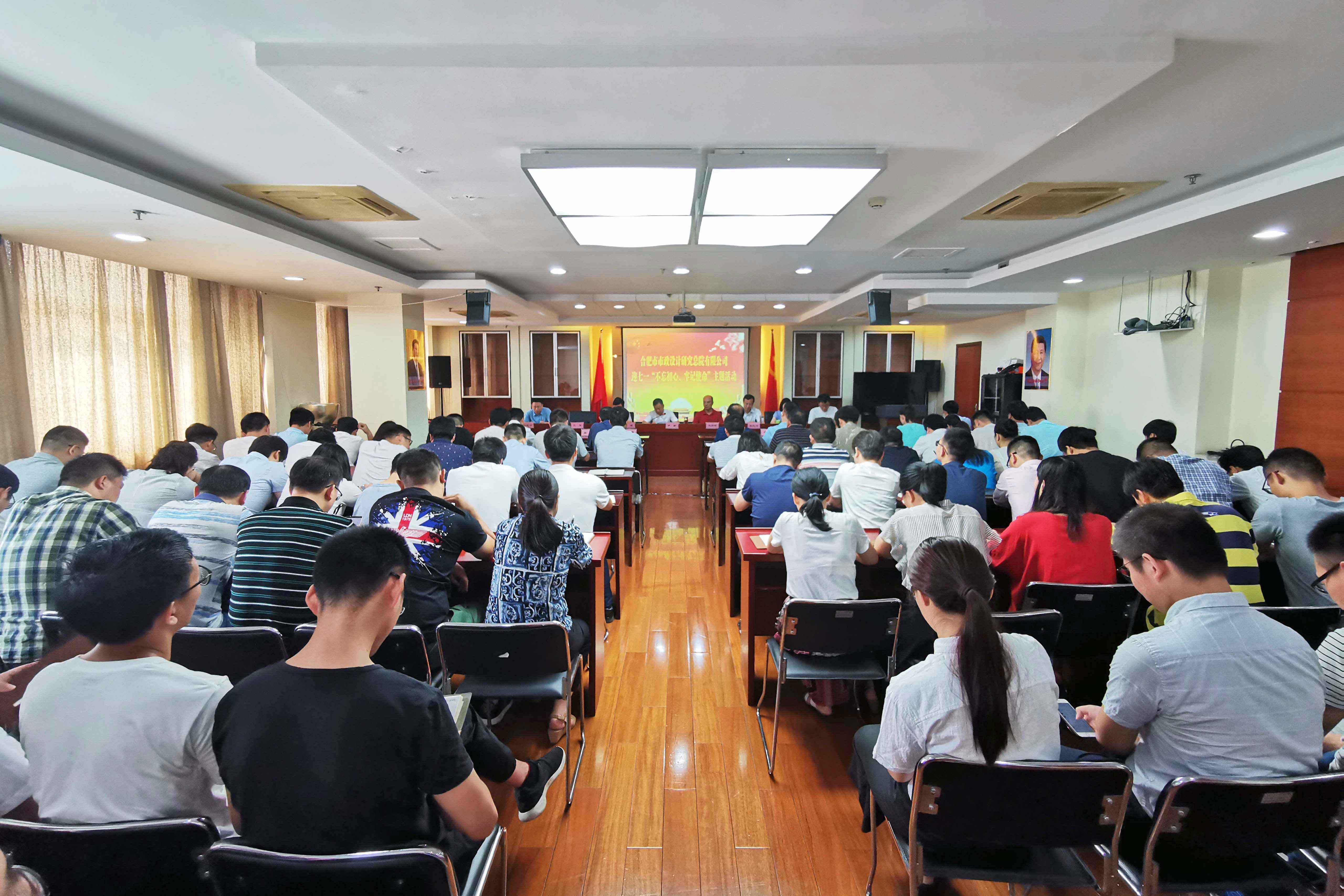 太平洋在线xg111(中国集团)有限公司官网