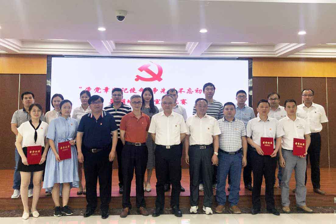 太平洋在线xg111(中国集团)有限公司官网