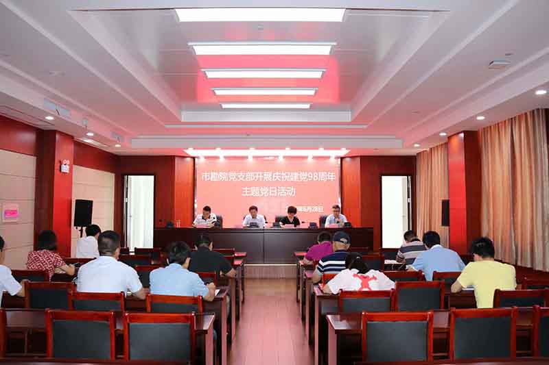 太平洋在线xg111(中国集团)有限公司官网
