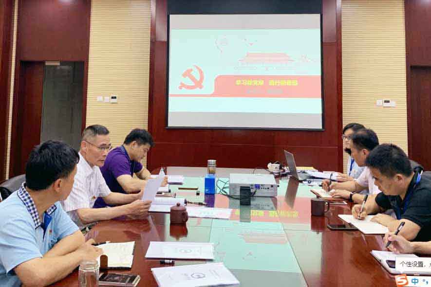 太平洋在线xg111(中国集团)有限公司官网