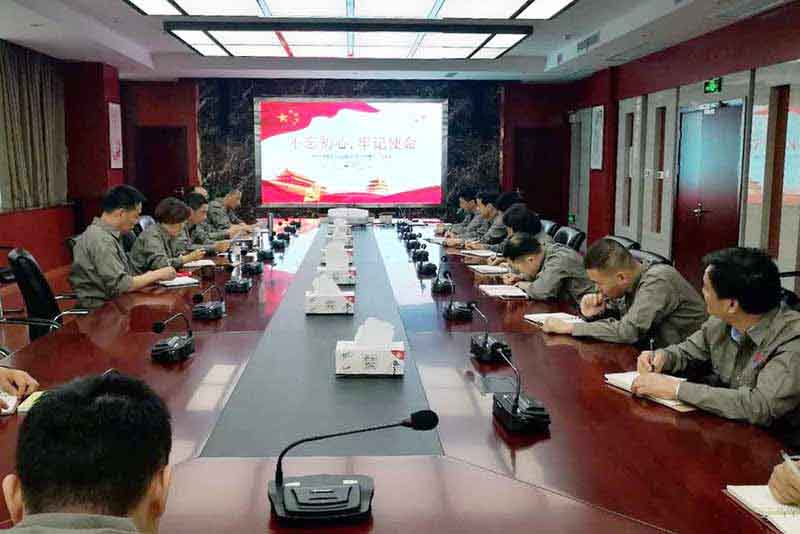 太平洋在线xg111(中国集团)有限公司官网