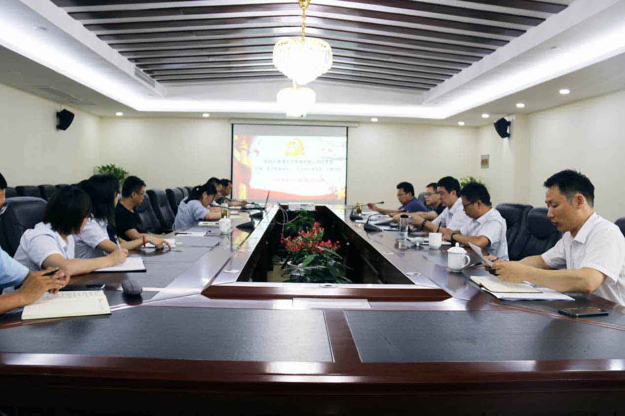 太平洋在线xg111(中国集团)有限公司官网