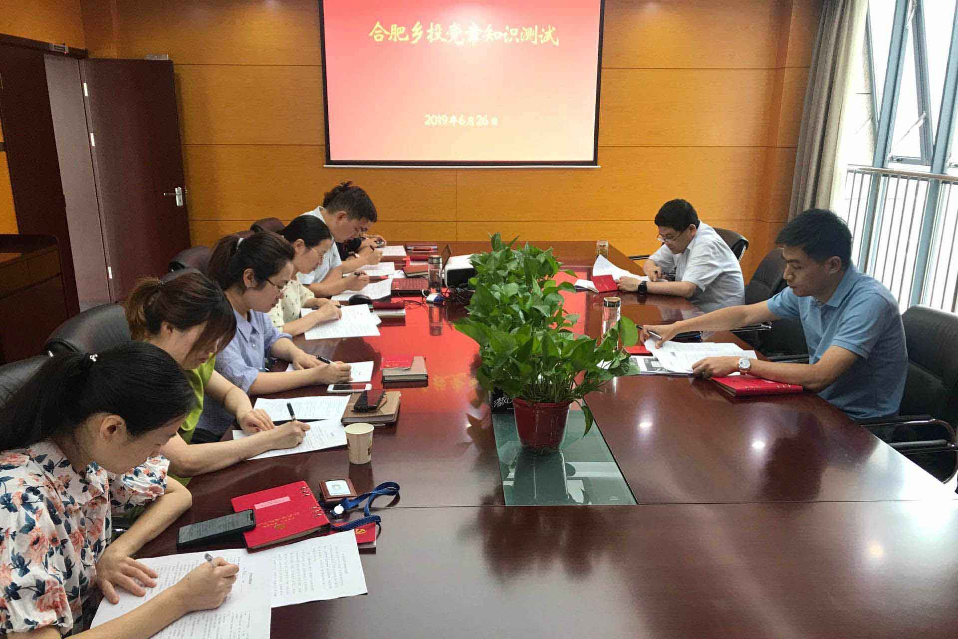 太平洋在线xg111(中国集团)有限公司官网