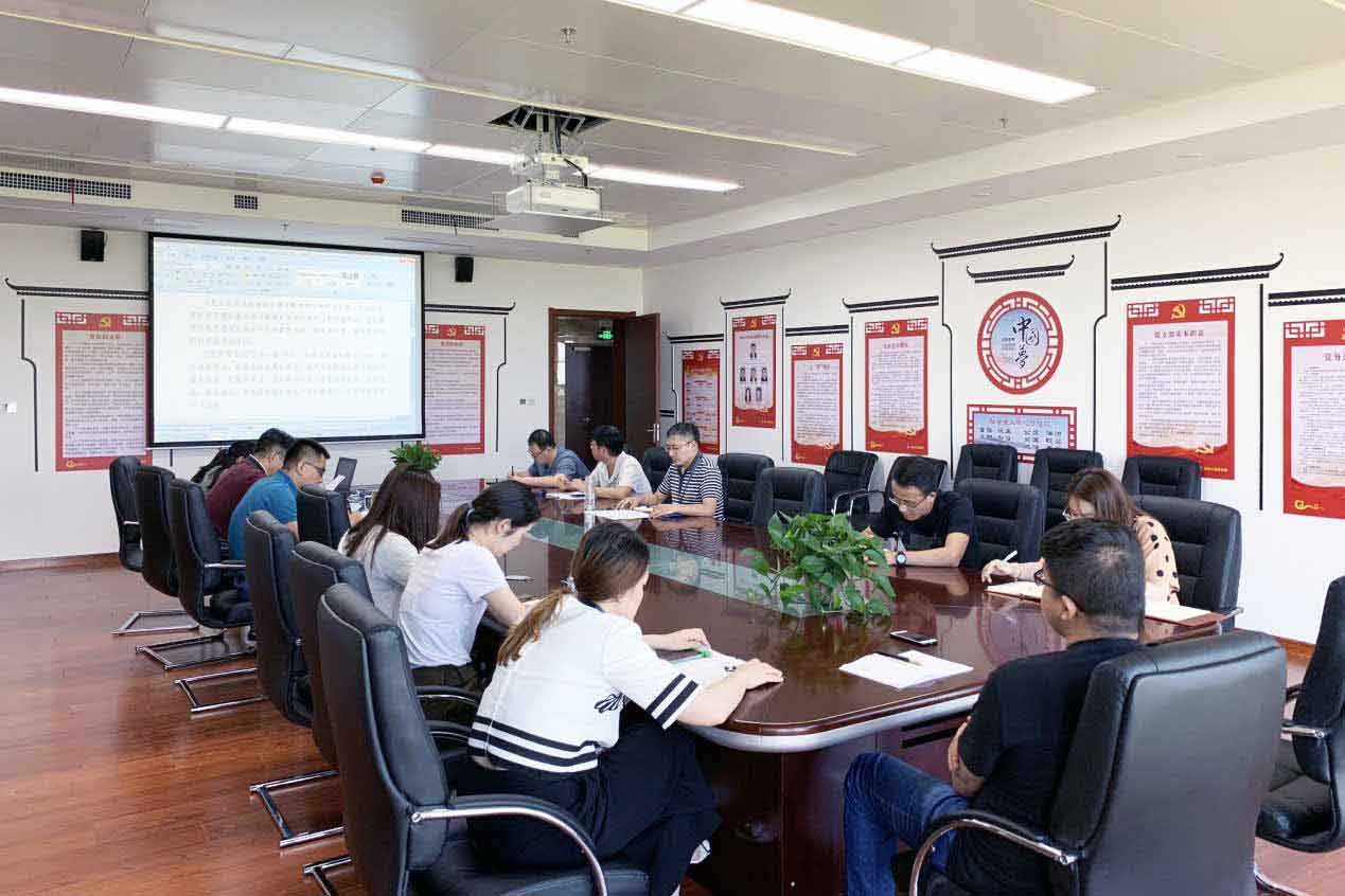 太平洋在线xg111(中国集团)有限公司官网