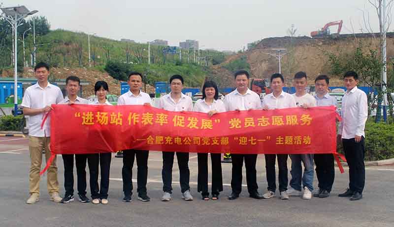 太平洋在线xg111(中国集团)有限公司官网