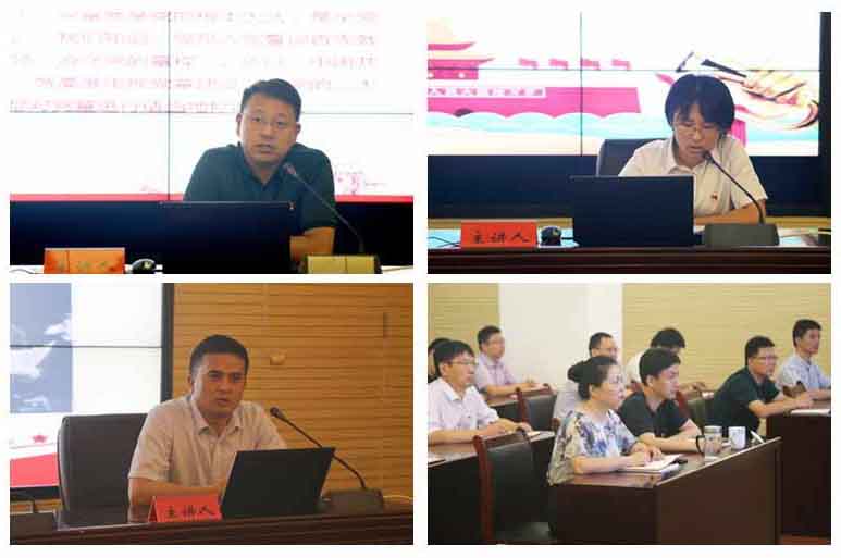 太平洋在线xg111(中国集团)有限公司官网