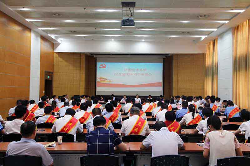 太平洋在线xg111(中国集团)有限公司官网