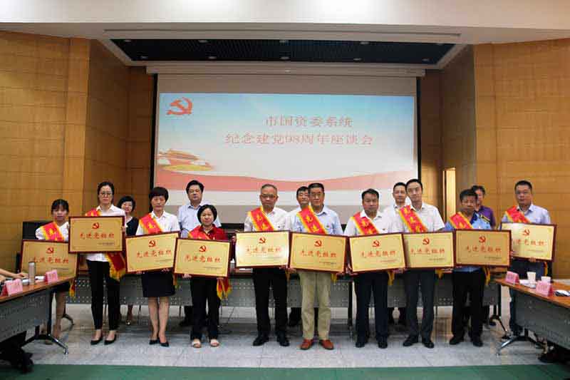 太平洋在线xg111(中国集团)有限公司官网