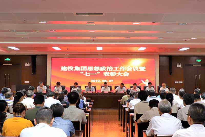 太平洋在线xg111(中国集团)有限公司官网