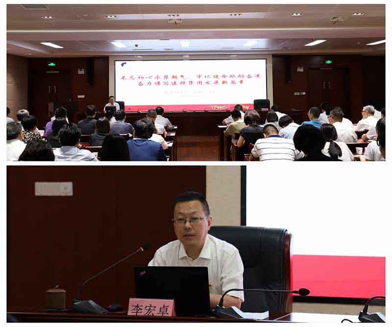 太平洋在线xg111(中国集团)有限公司官网