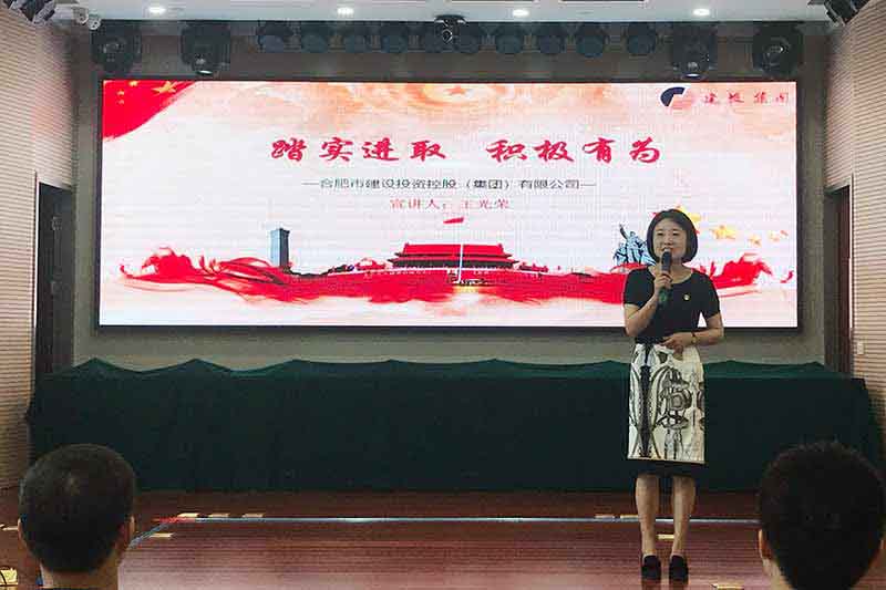 太平洋在线xg111(中国集团)有限公司官网