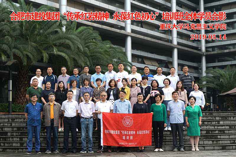 太平洋在线xg111(中国集团)有限公司官网