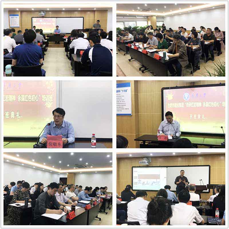 太平洋在线xg111(中国集团)有限公司官网