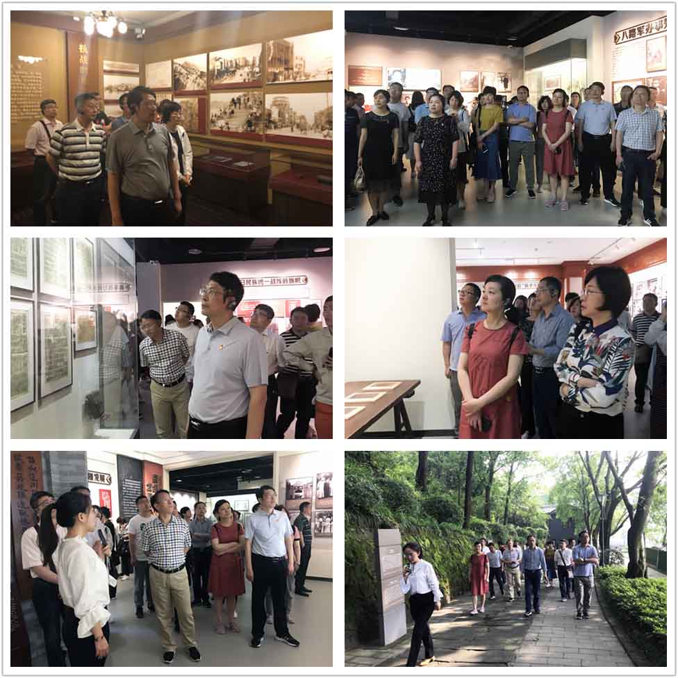 太平洋在线xg111(中国集团)有限公司官网