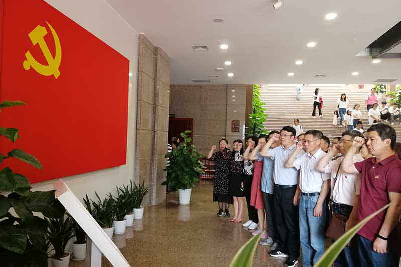 太平洋在线xg111(中国集团)有限公司官网