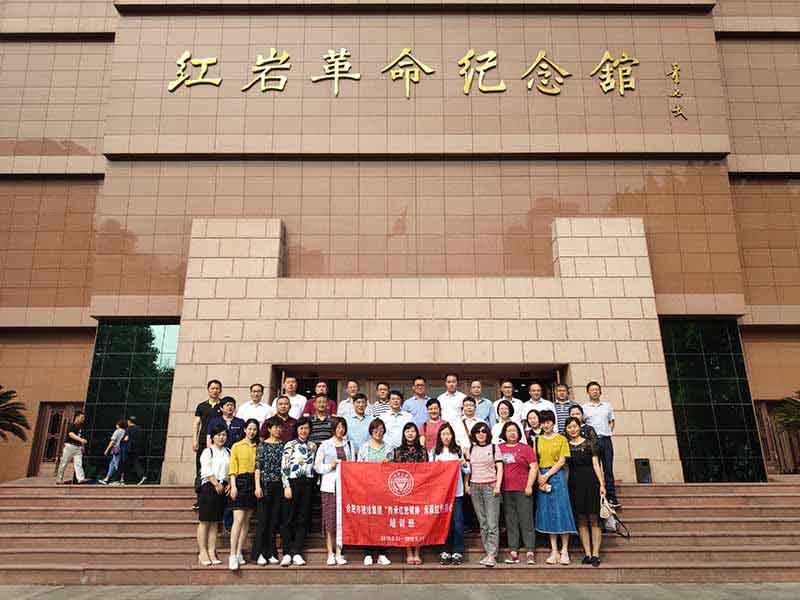 太平洋在线xg111(中国集团)有限公司官网