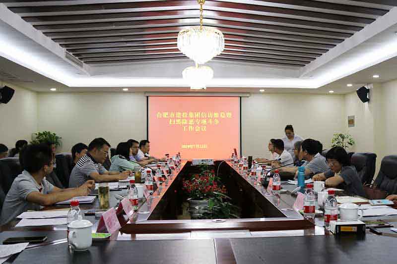太平洋在线xg111(中国集团)有限公司官网