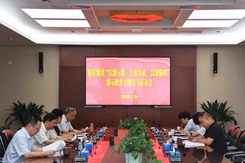 太平洋在线xg111(中国集团)有限公司官网