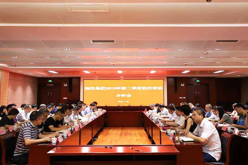 太平洋在线xg111(中国集团)有限公司官网