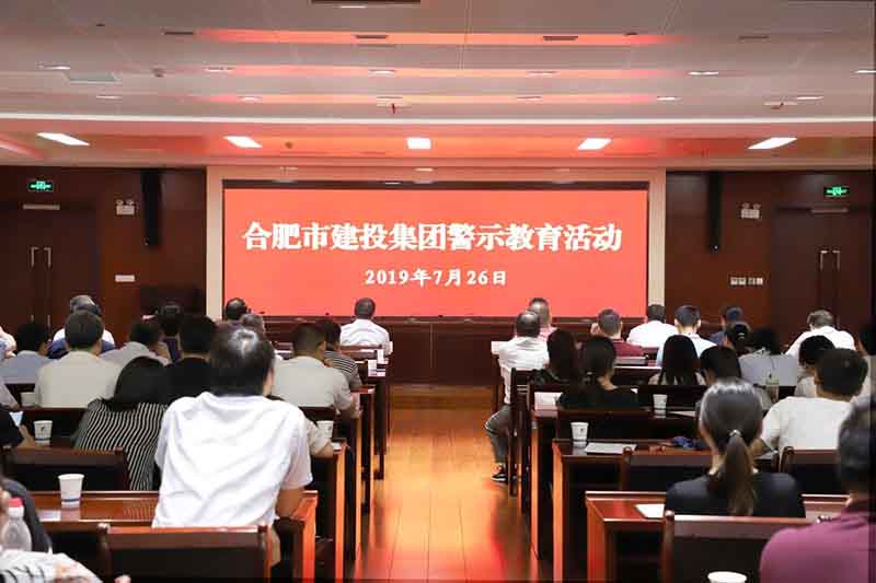 太平洋在线xg111(中国集团)有限公司官网