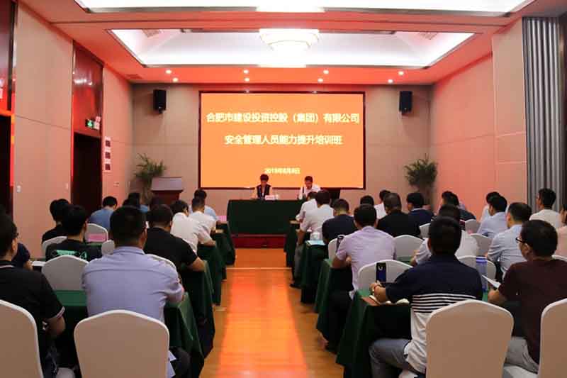 太平洋在线xg111(中国集团)有限公司官网