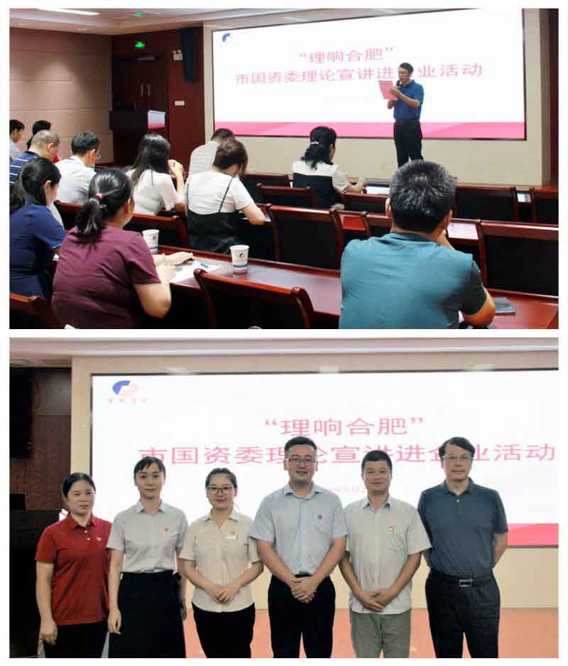 太平洋在线xg111(中国集团)有限公司官网
