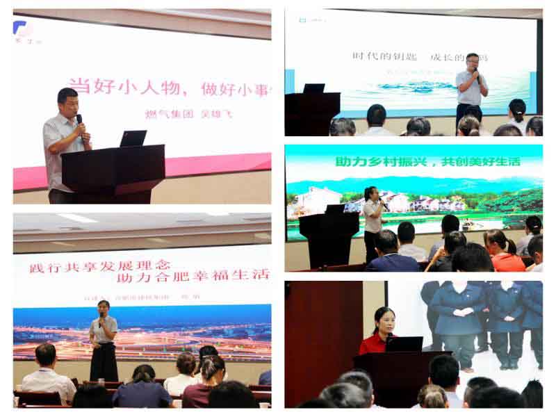太平洋在线xg111(中国集团)有限公司官网