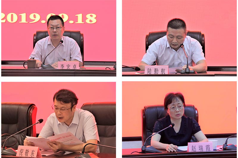 太平洋在线xg111(中国集团)有限公司官网