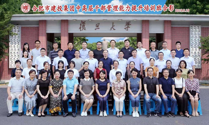 太平洋在线xg111(中国集团)有限公司官网