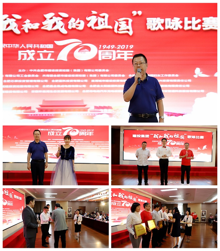 太平洋在线xg111(中国集团)有限公司官网