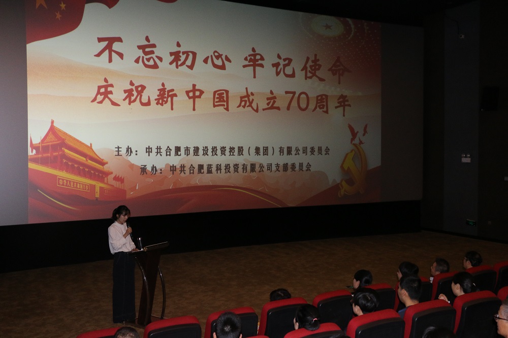 太平洋在线xg111(中国集团)有限公司官网