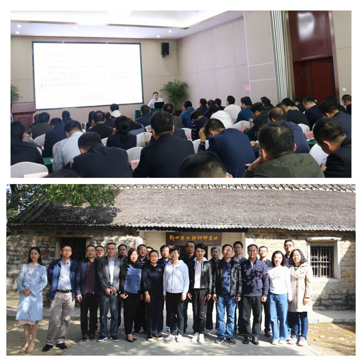 201911081140484048 太平洋在线xg111(中国集团)有限公司官网