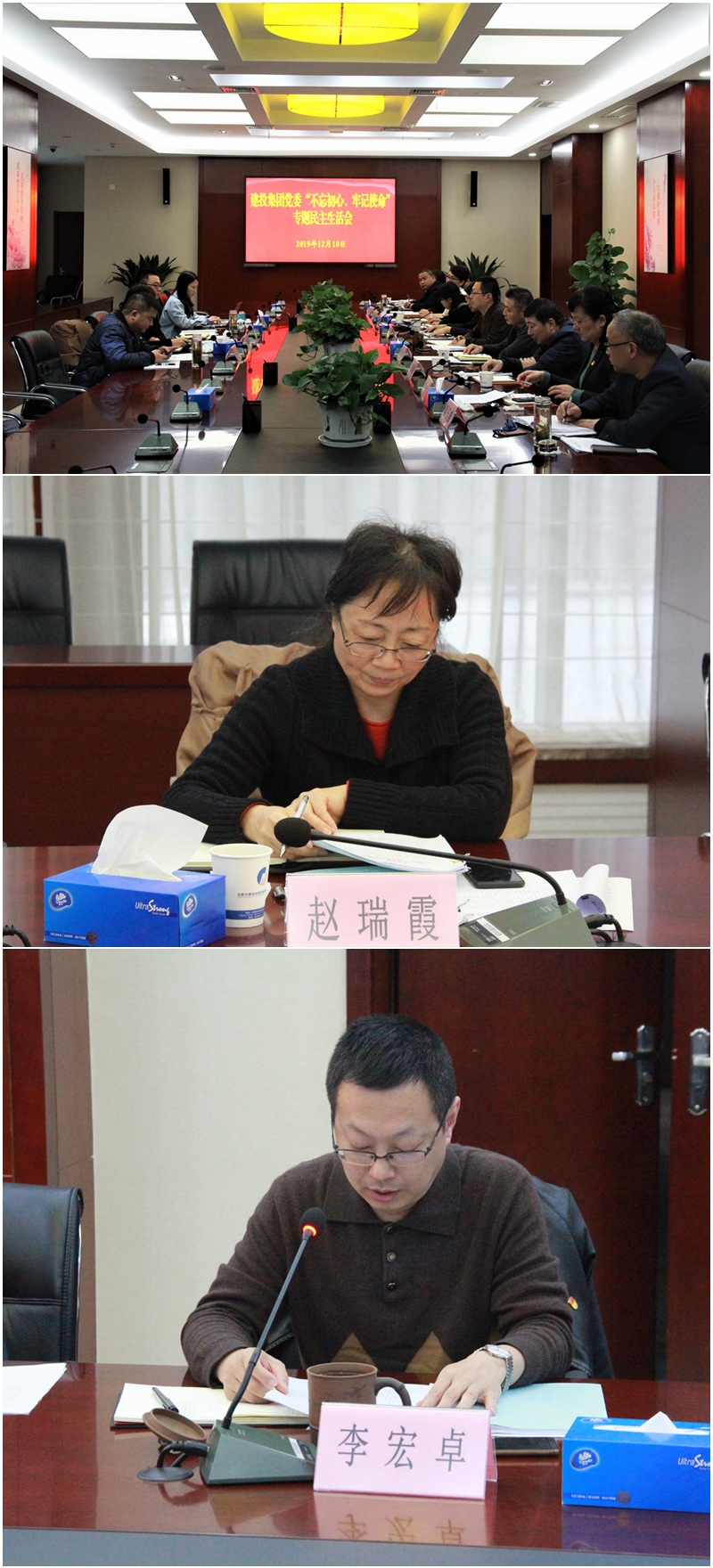 太平洋在线xg111(中国集团)有限公司官网