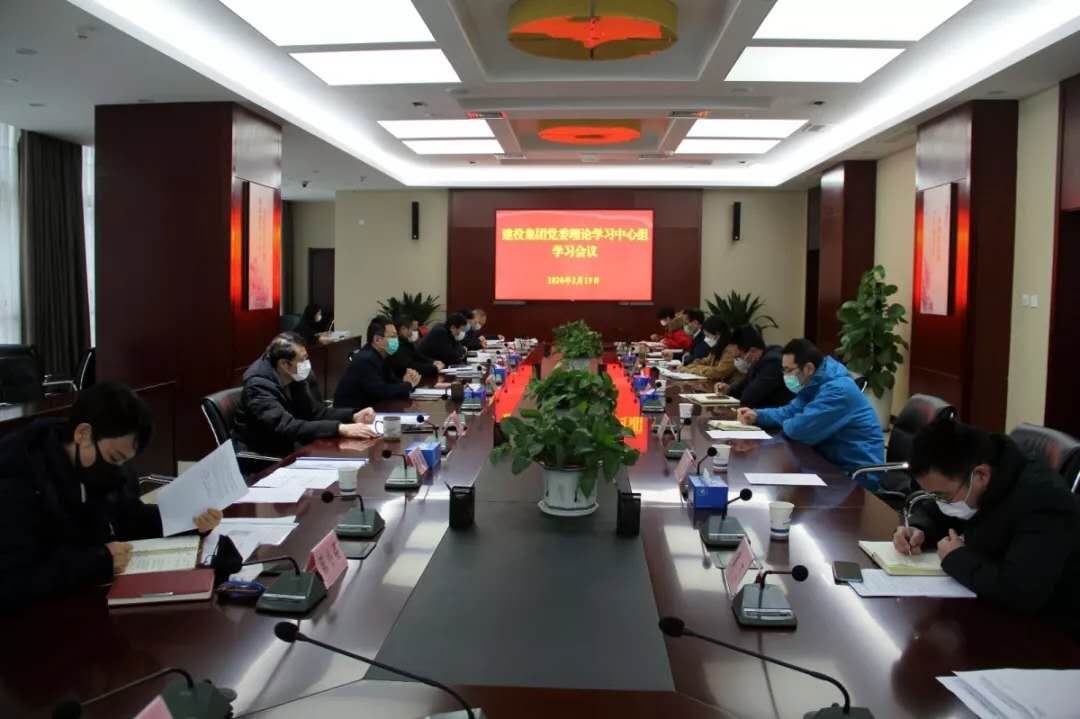 太平洋在线xg111(中国集团)有限公司官网