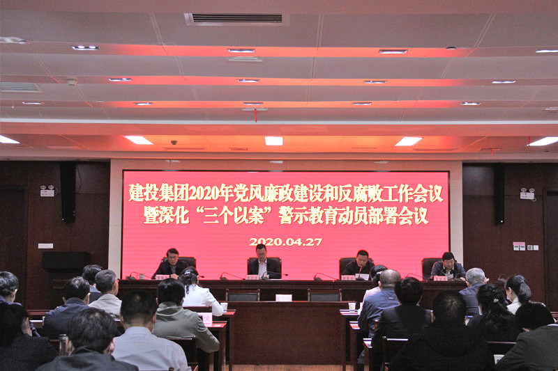 太平洋在线xg111(中国集团)有限公司官网