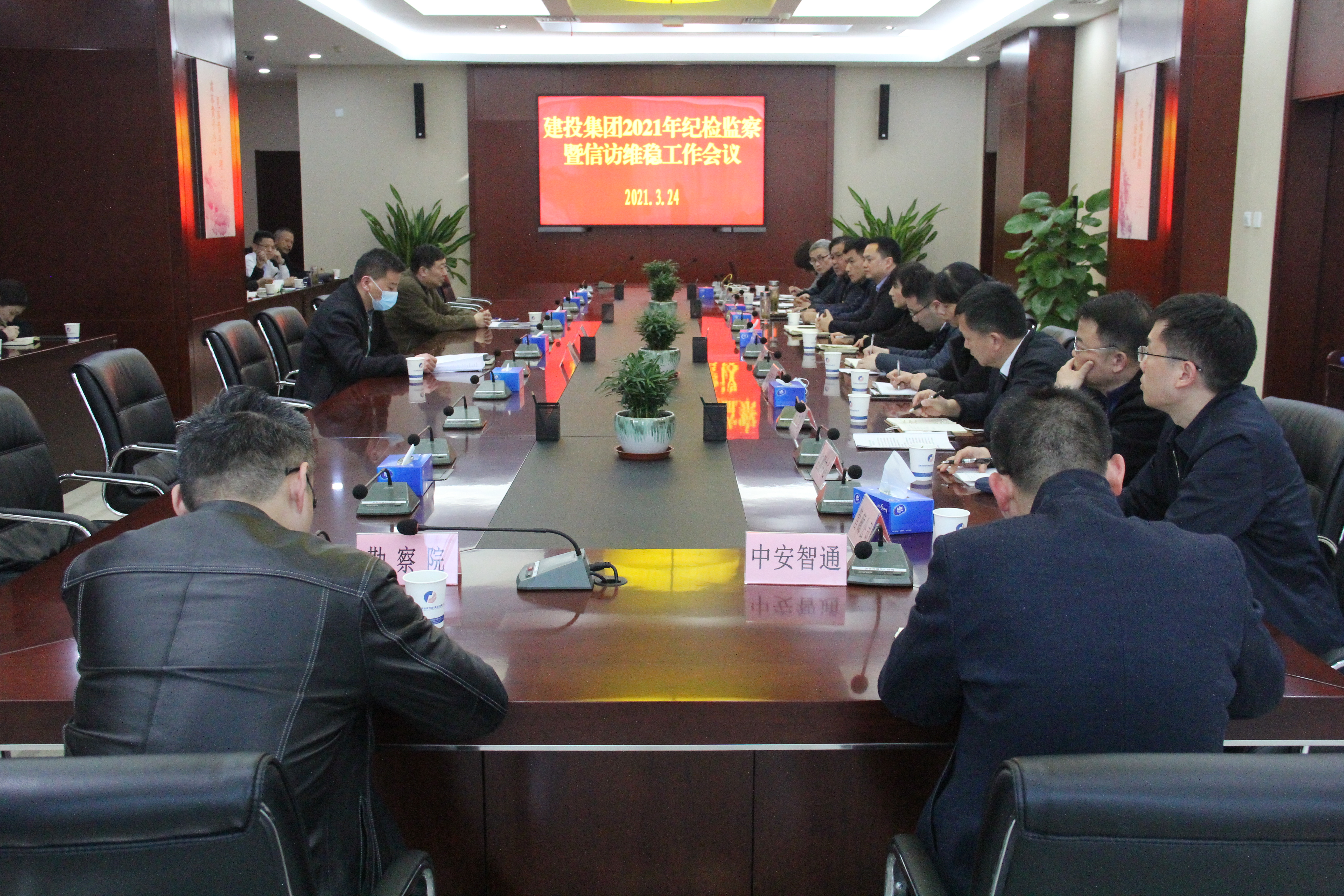 太平洋在线xg111(中国集团)有限公司官网