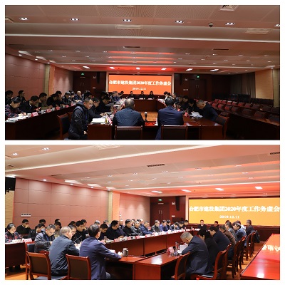 太平洋在线xg111(中国集团)有限公司官网