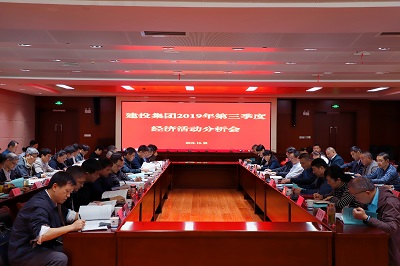 太平洋在线xg111(中国集团)有限公司官网