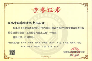 太平洋在线xg111(中国集团)有限公司官网
