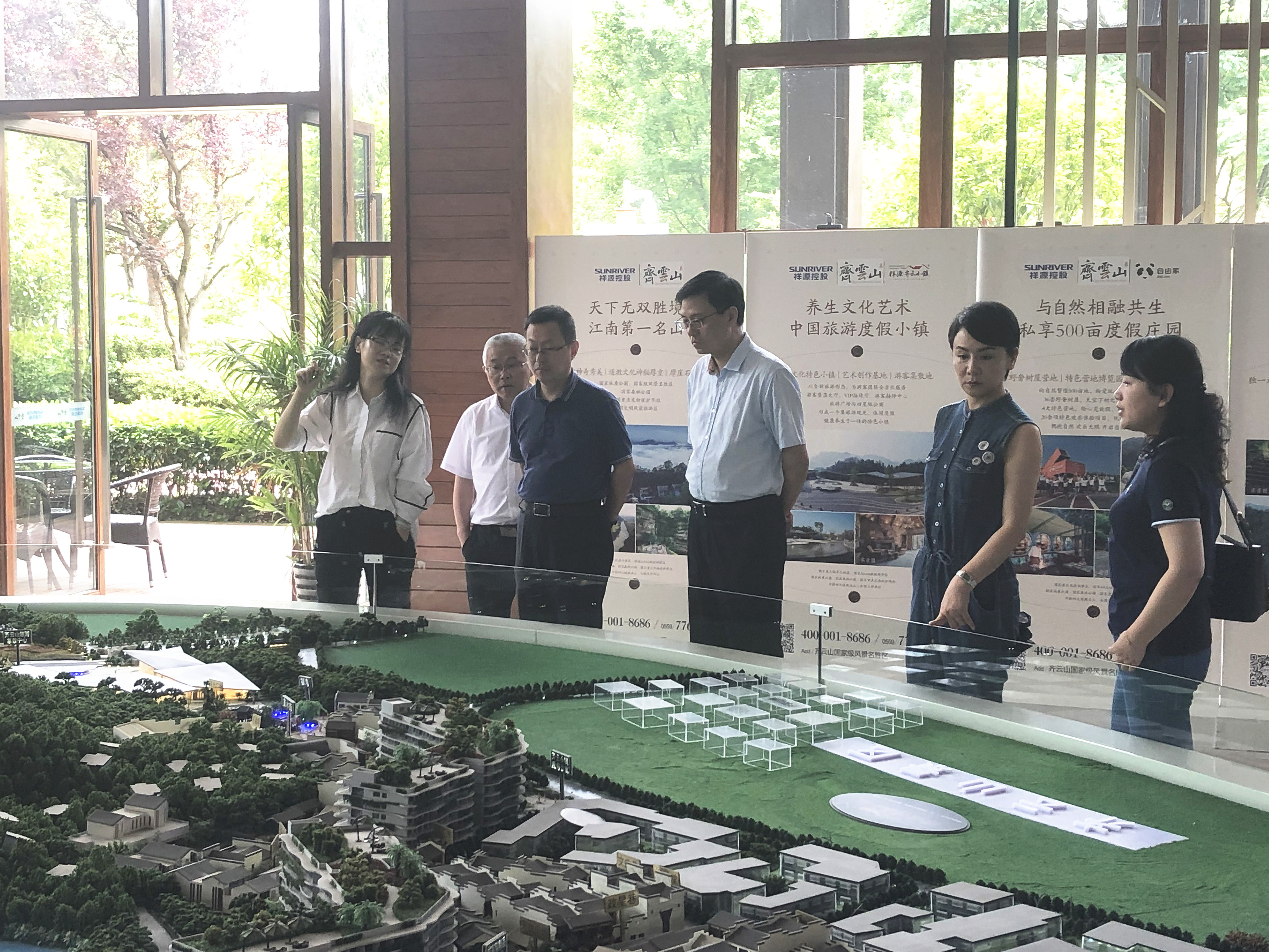 太平洋在线xg111(中国集团)有限公司官网
