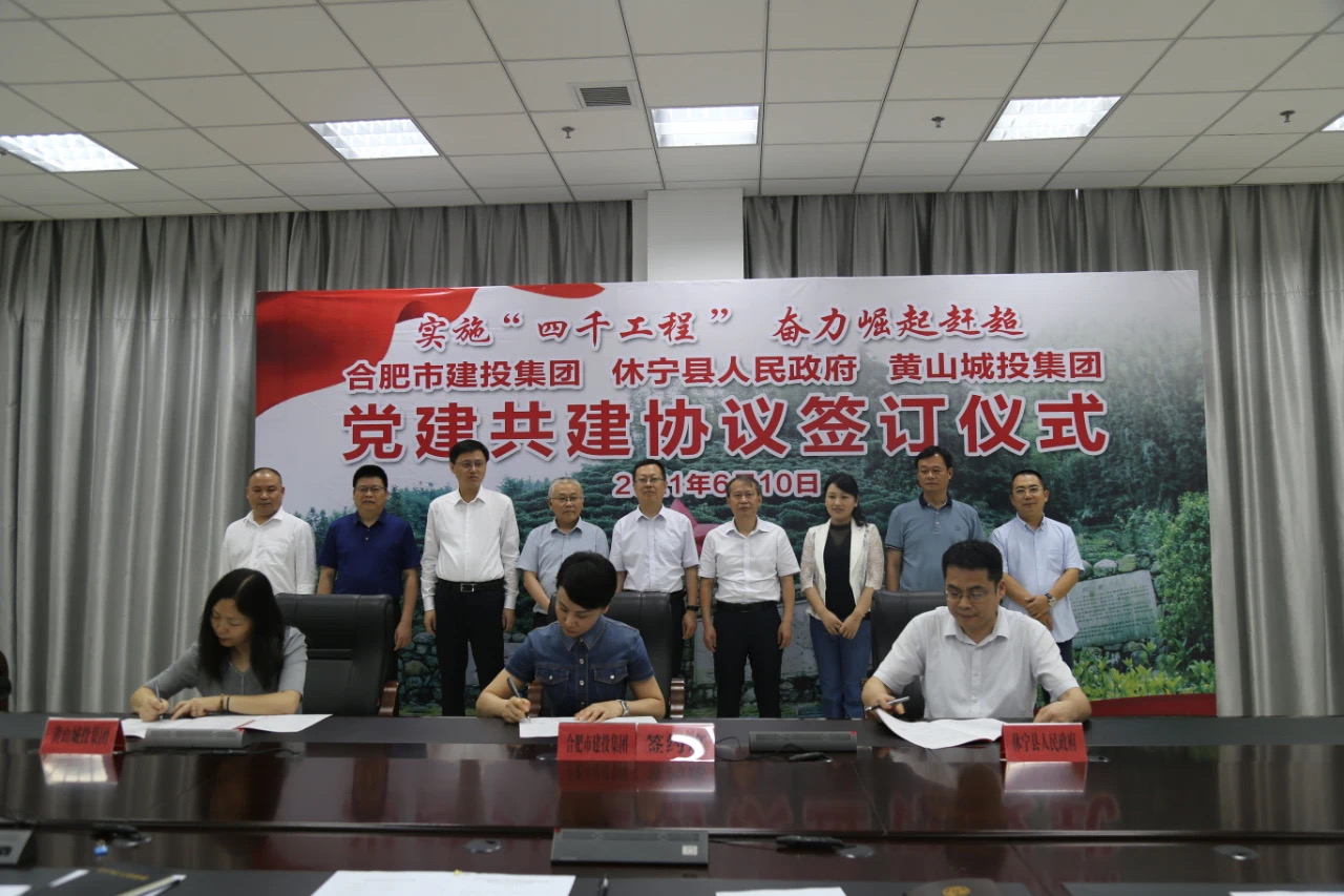 太平洋在线xg111(中国集团)有限公司官网
